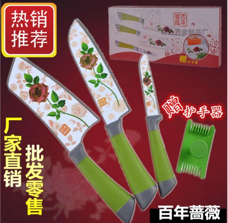 印花刀具 百年薔薇4件套會銷禮品套裝印花菜刀江湖倒插廚房刀具批發・進口・工廠・代買・代購