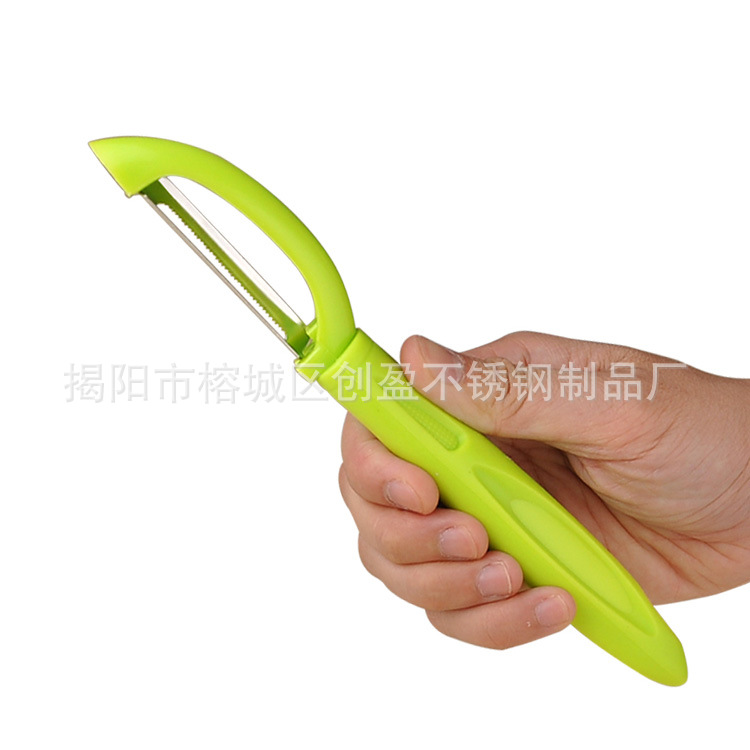 揭陽廠傢直銷多用去皮刀 水果土豆削皮器  刨皮刀 廚房必用削皮刀批發・進口・工廠・代買・代購