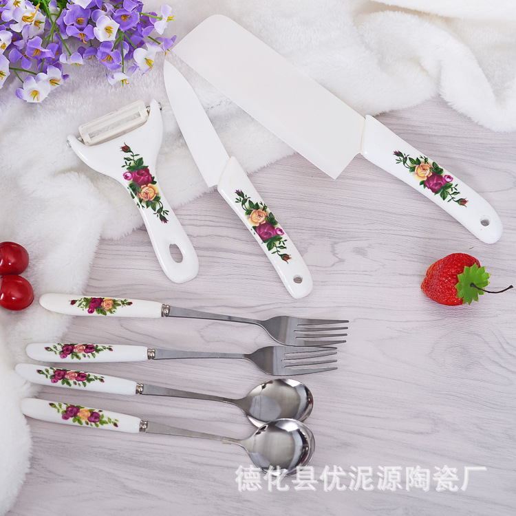 高檔陶瓷刀套裝七件套 廚用健康刀具 國慶中秋贈品禮品批發定製批發・進口・工廠・代買・代購