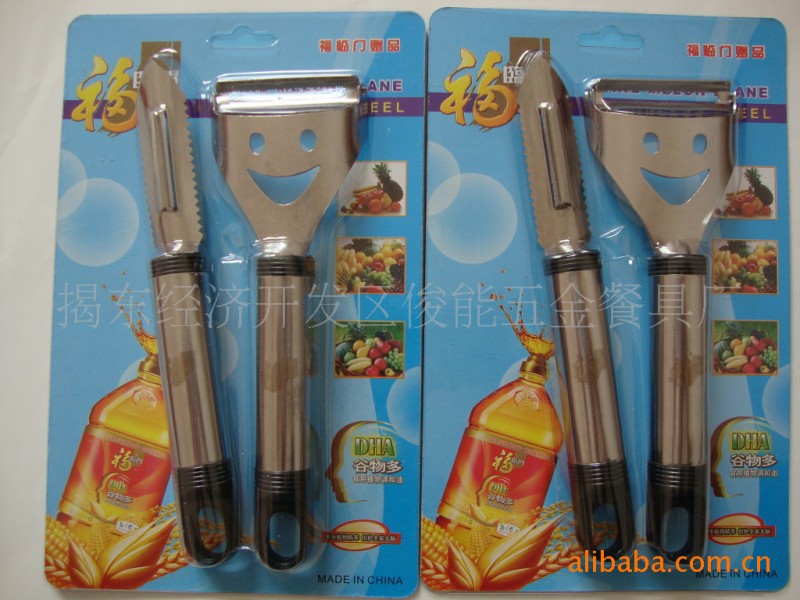 供應福臨門禮品傢居用品 > 廚具 > 水果刀批發・進口・工廠・代買・代購