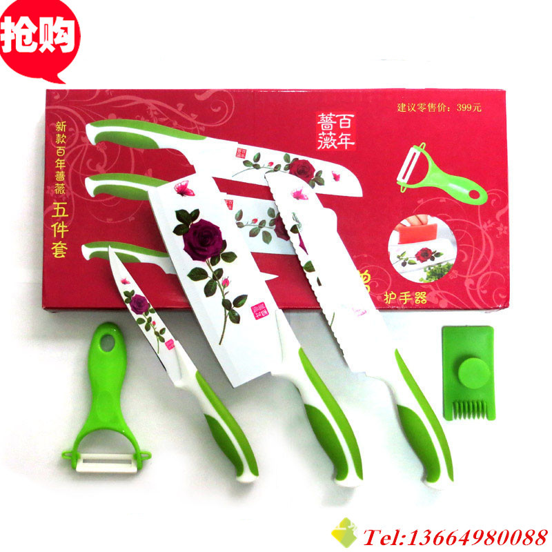廠傢5件百年薔薇玫瑰印花五件套刀具套裝廚具切片刀廚房菜刀批發工廠,批發,進口,代購