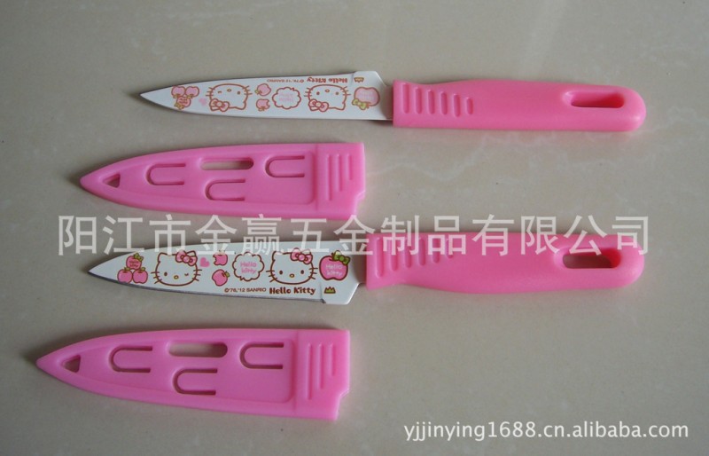 帶套水果刀 不銹鋼披覆水果刀 帶鞘創意 Hello Kitty水果刀批發・進口・工廠・代買・代購