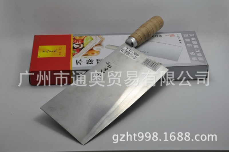 熱銷正品陽江十八子刀具菜刀S223-1農傢樂廚片刀傢庭酒店切片專用批發・進口・工廠・代買・代購