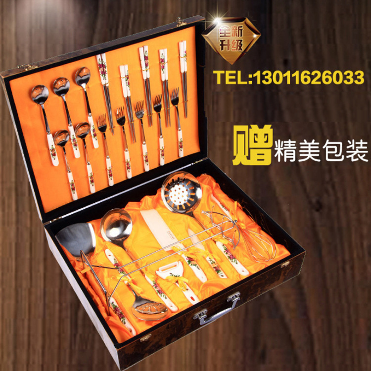 新品廠傢直銷陶瓷刀24件套裝 永不磨損菜刀氧化鋯刀商務禮品LOGO批發・進口・工廠・代買・代購