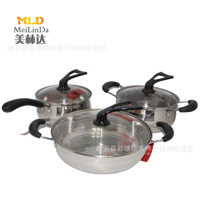 不銹鋼鍋具套裝三件套 韓式禮品套裝鍋 可立柄套裝鍋 美林達工廠,批發,進口,代購