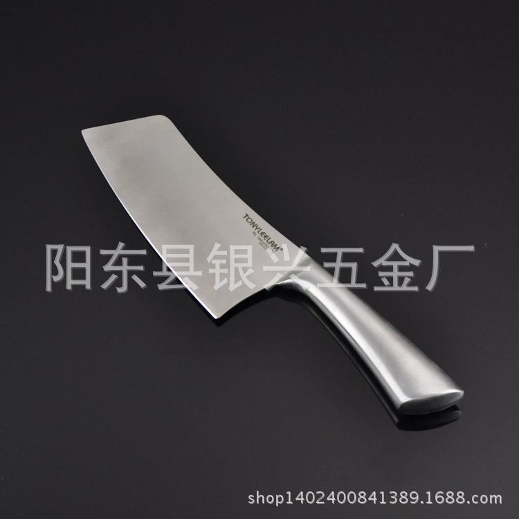 刀具自產自銷兩用菜刀 傢用廚房刀具切片刀 不銹鋼切菜刀 切肉刀批發・進口・工廠・代買・代購