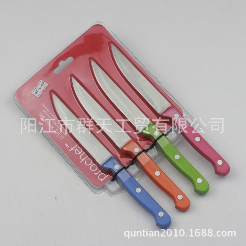 供應水果刀套裝  4件套   彩色手柄刀具   不銹鋼廚房刀具批發・進口・工廠・代買・代購