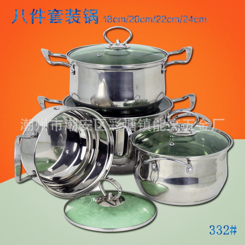 廠傢直銷 不銹鋼無磁復底套鍋 雙柄湯鍋 可視玻璃蓋工廠,批發,進口,代購