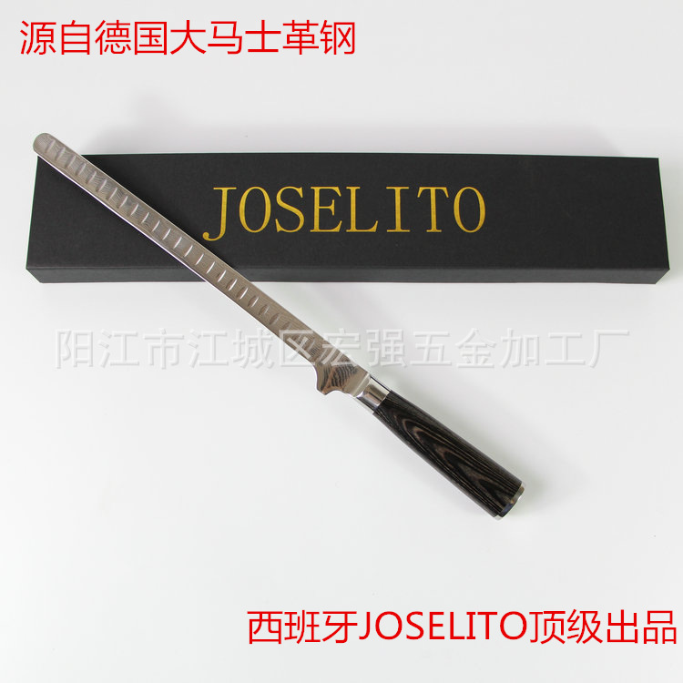 西班牙JOSELITO出品 德國進口烏茲鋼 大馬士革火腿刀 切片刀批發・進口・工廠・代買・代購