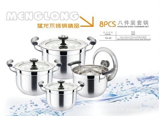 猛龍韓式復底不銹鋼八件禮品套裝鍋 不銹鋼鍋鍋具工廠,批發,進口,代購