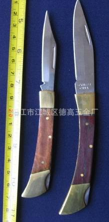 供應小刀批發・進口・工廠・代買・代購