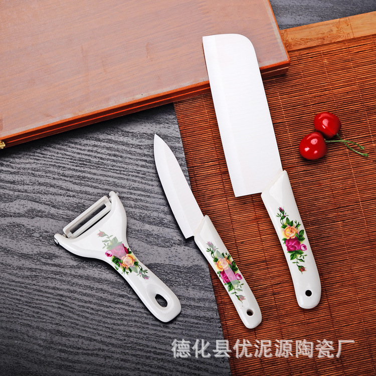 高檔玫瑰陶瓷刀套裝三件套廚用菜水果削皮刀商務禮品贈品定製logo批發・進口・工廠・代買・代購