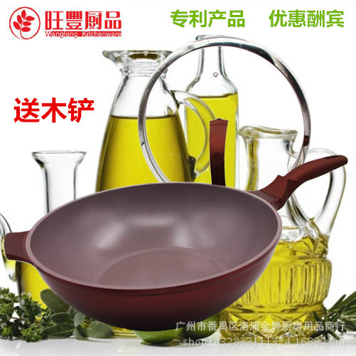 正品旺豐八方緣炒鍋不黏鍋無油煙炒鍋不黏平底鍋陶晶無煙鍋具批發・進口・工廠・代買・代購