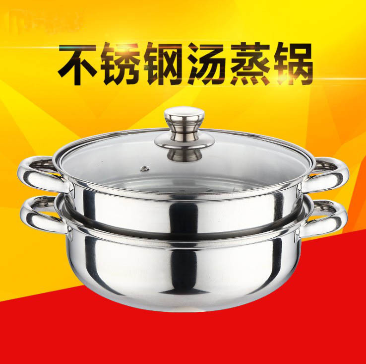 28CM雙二層電磁爐鍋不銹鋼湯鍋不銹鋼鍋耳吧銹鋼提手帶蒸格套鍋工廠,批發,進口,代購