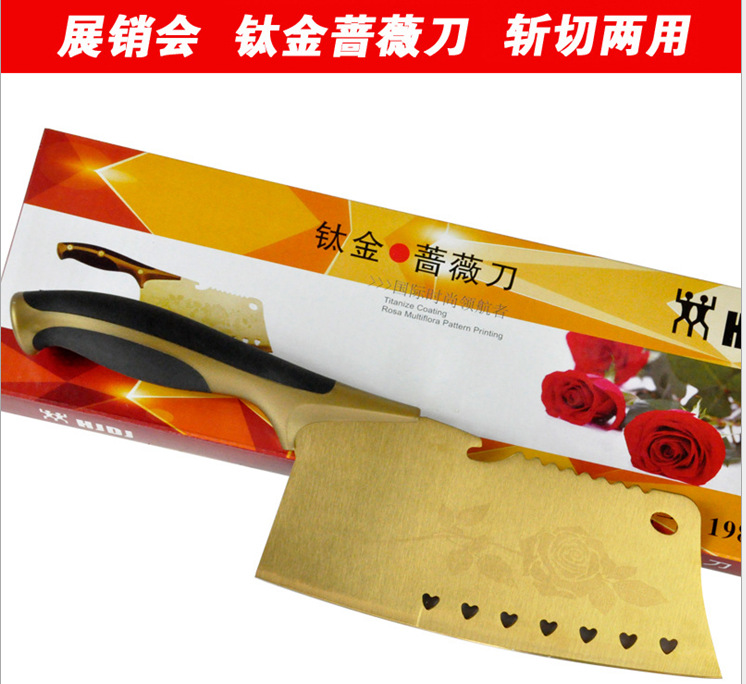 批發 百年薔薇黃金菜刀具 百年薔薇鈦金單刀 跑江湖地攤新產品240工廠,批發,進口,代購