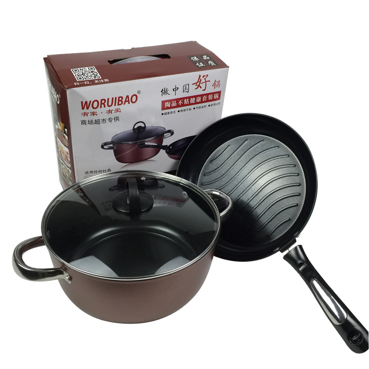 廠傢直銷陶晶不黏健康套裝鍋具二件套奶鍋煎鍋無煙鍋 禮品批發工廠,批發,進口,代購