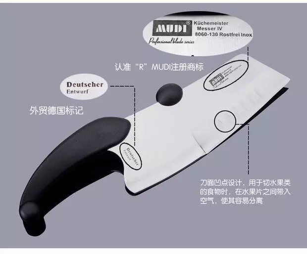 時尚冰點鋼刀 砍切兩用刀 禮品套刀 跑江湖地攤展會熱賣菜刀工廠,批發,進口,代購