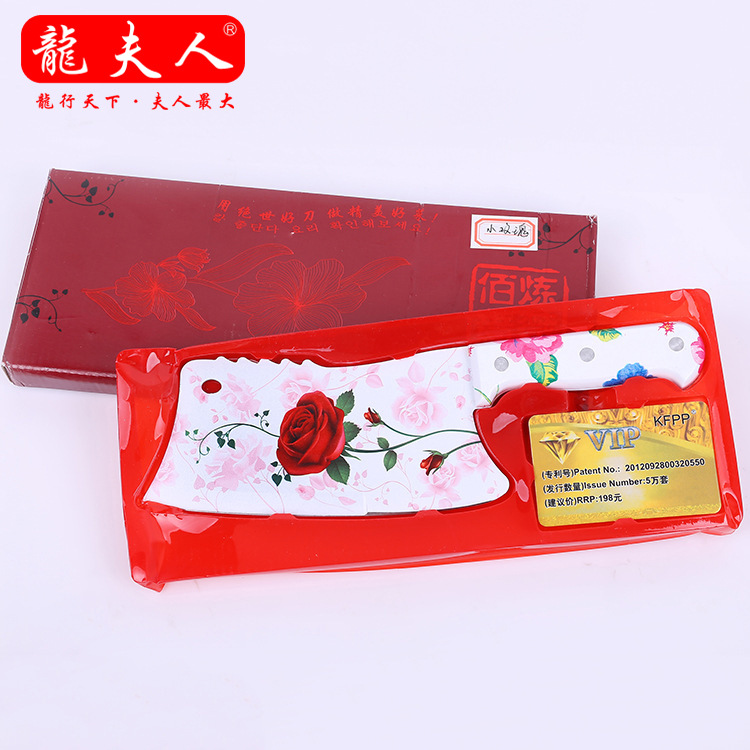 跑江湖地攤 鋼管菜刀百年薔薇單刀 玫瑰花菜刀薔薇雙麵印花批發・進口・工廠・代買・代購