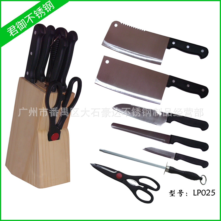長期批發 廚房禮品套刀 不銹鋼一體套刀高檔禮品定製工廠,批發,進口,代購