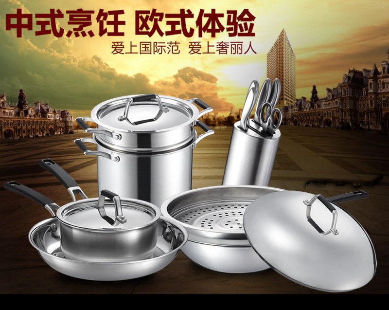 愛仕達 歐式超值15件套裝鍋PC15A1Q 量大議價工廠,批發,進口,代購
