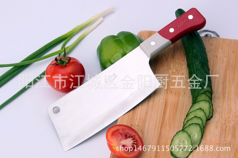 工廠供應 菜刀 廚用刀 切片刀 廚房刀具 特快菜刀批發・進口・工廠・代買・代購