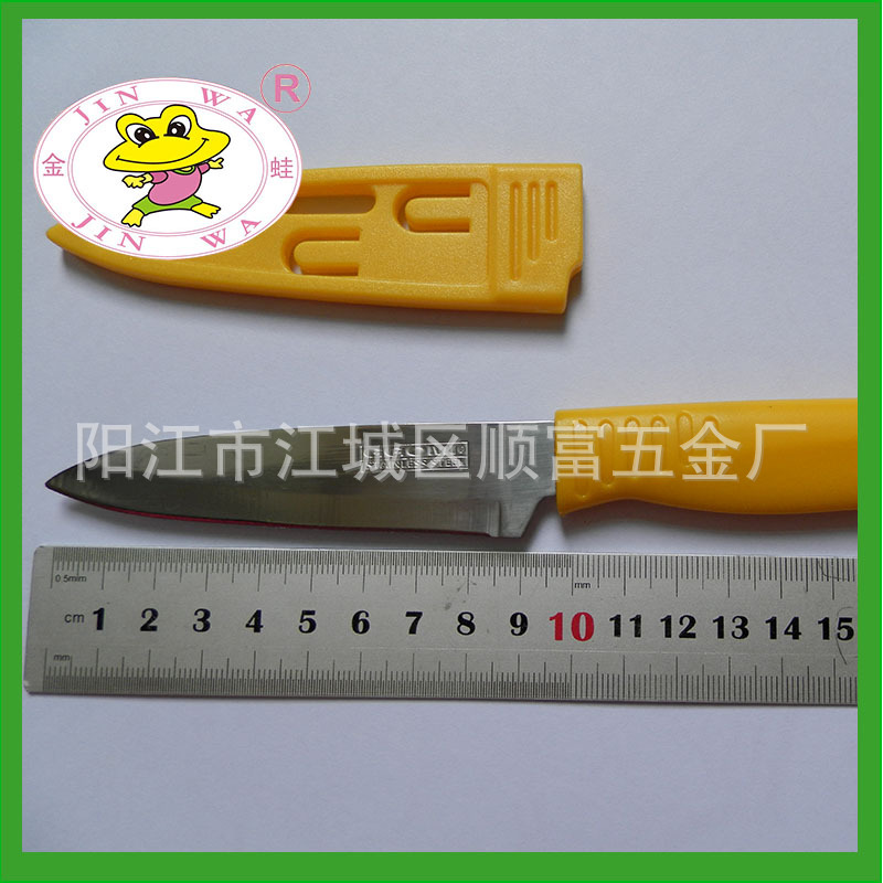 居傢廚房必備 糖果色水果刀具 不銹鋼瓜果削皮刀大量暢銷批發・進口・工廠・代買・代購