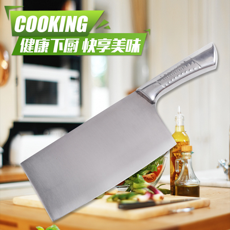 高檔全不銹鋼傢用菜刀 切肉片刀  廚師刀 不銹鋼廚房刀具工廠,批發,進口,代購