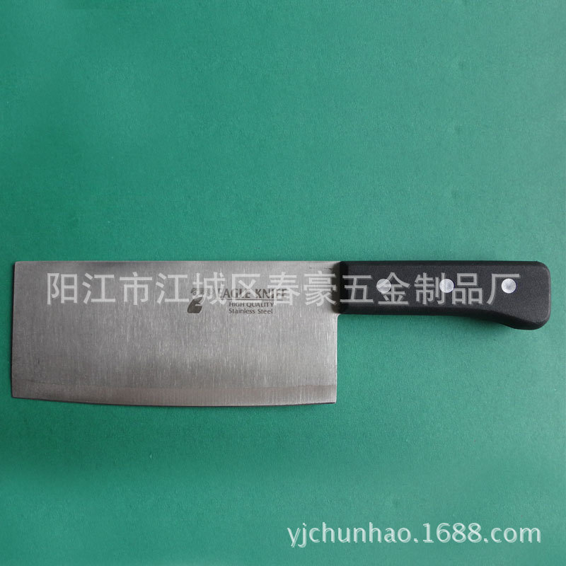淘貨源菜刀陽江菜刀陽江刀具切片刀批發零售廚房刀最新江湖地攤貨工廠,批發,進口,代購