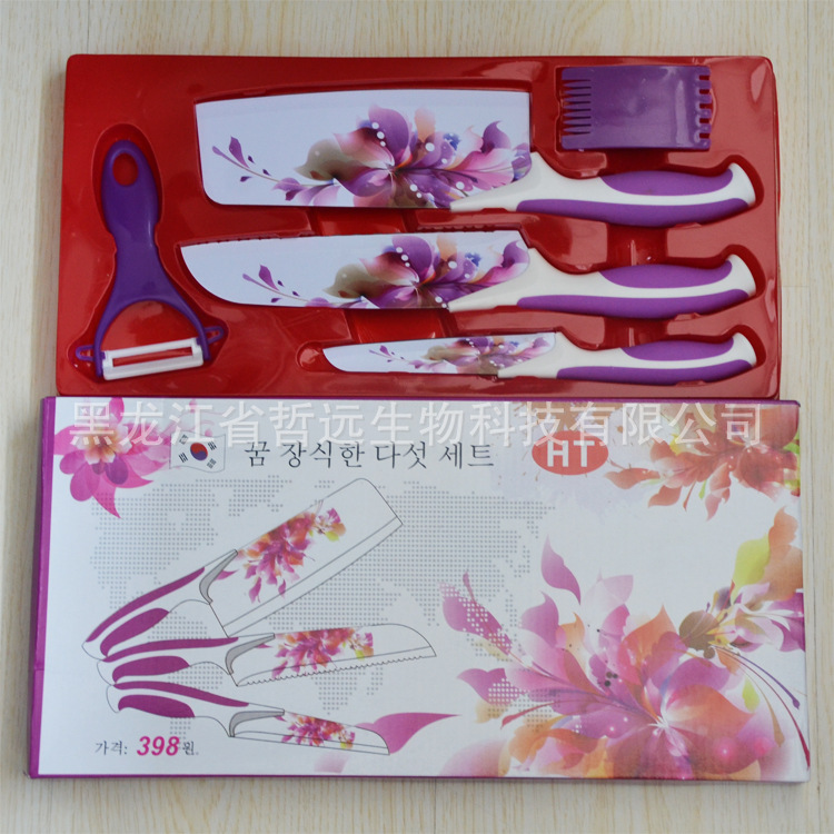 韓國百年薔薇刀三件套 紫羅蘭陶瓷刀具 廚房刀具地攤熱賣會銷禮品批發・進口・工廠・代買・代購