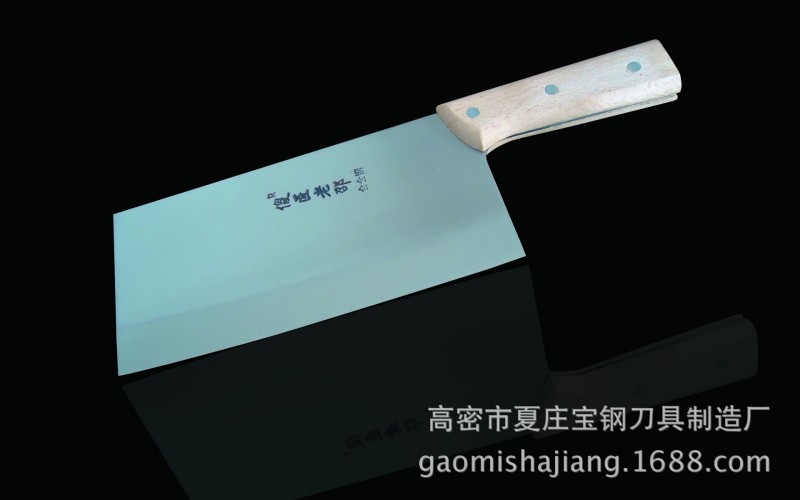廠傢直銷生產 廚房大廚專用菜刀 鋒利質量好 信譽保證 價格優惠工廠,批發,進口,代購