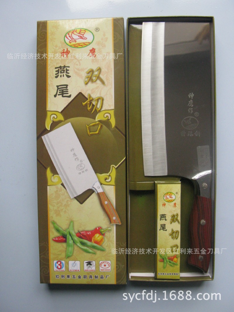 自產自銷供應多用雙刃菜刀/切片菜刀/不銹鋼菜刀/廚師刀/傢用刀工廠,批發,進口,代購