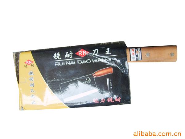 精品銳耐刀王  優質菜刀  多功能菜刀批發・進口・工廠・代買・代購
