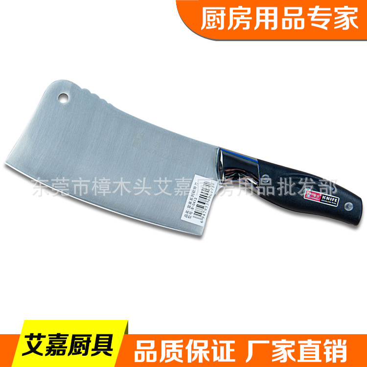 供應 砍骨刀不銹鋼B0413 砍骨刀斬骨剁骨刀不銹鋼廚房斬切刀具工廠,批發,進口,代購