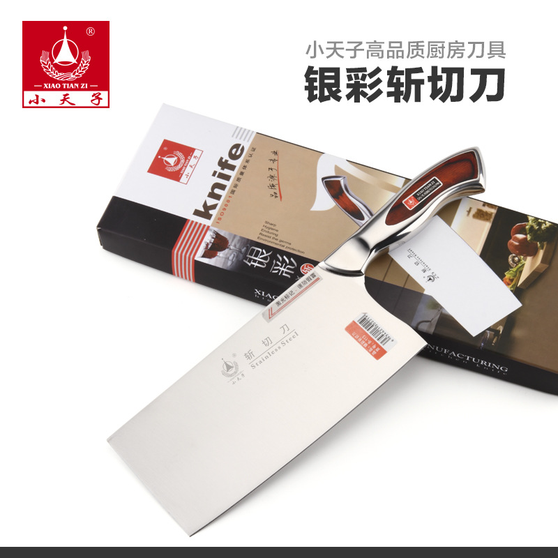 陽江小天子不銹鋼彩木鋼頭切菜刀 廚房盒裝斬切單刀禮盒廠傢批發批發・進口・工廠・代買・代購