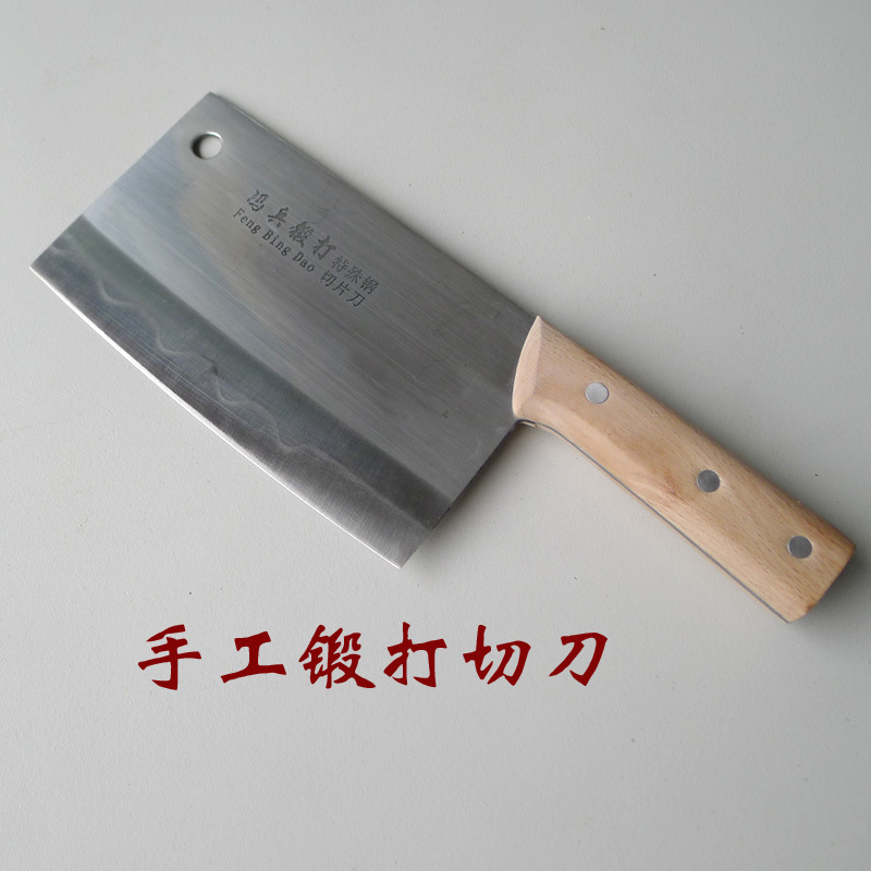 廠傢直銷手工鍛打實木把菜刀砍骨刀切片刀傢用廚師專用刀一把起批批發・進口・工廠・代買・代購