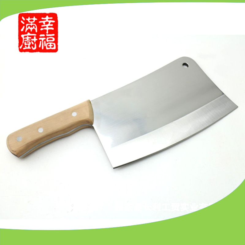 2014熱銷爆款 手工鍛打砍刀王 不銹鋼廚房砍刀工廠,批發,進口,代購