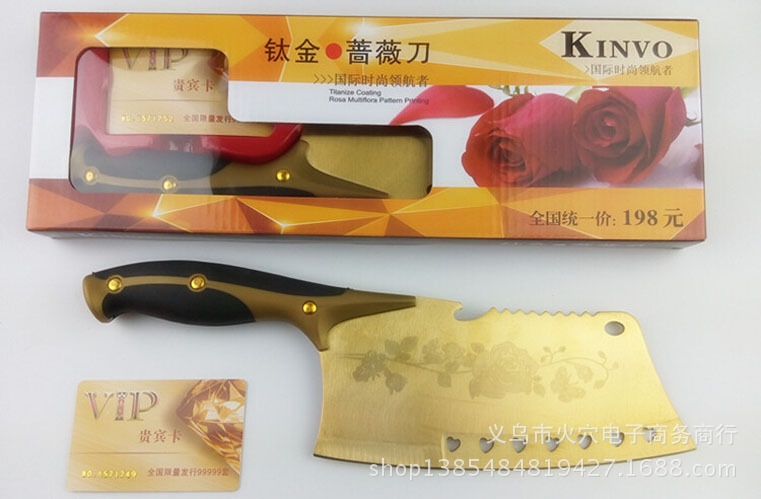 廠傢直銷跑江湖必備薔薇雙麵鈦金單刀前切後砍地攤熱銷禮品黃金刀批發・進口・工廠・代買・代購