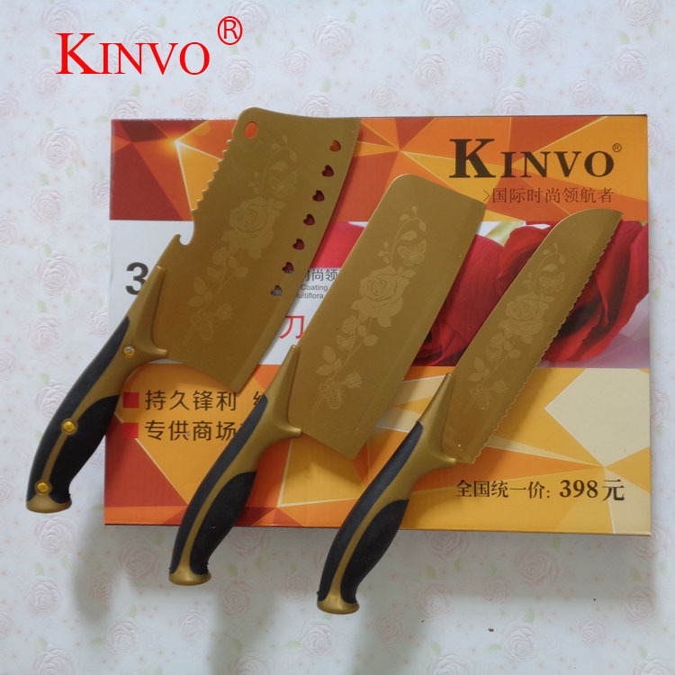 傢用廚具跑江湖禮品贈品 菜刀切菜器 百年薔薇 鈦金套刀工廠,批發,進口,代購
