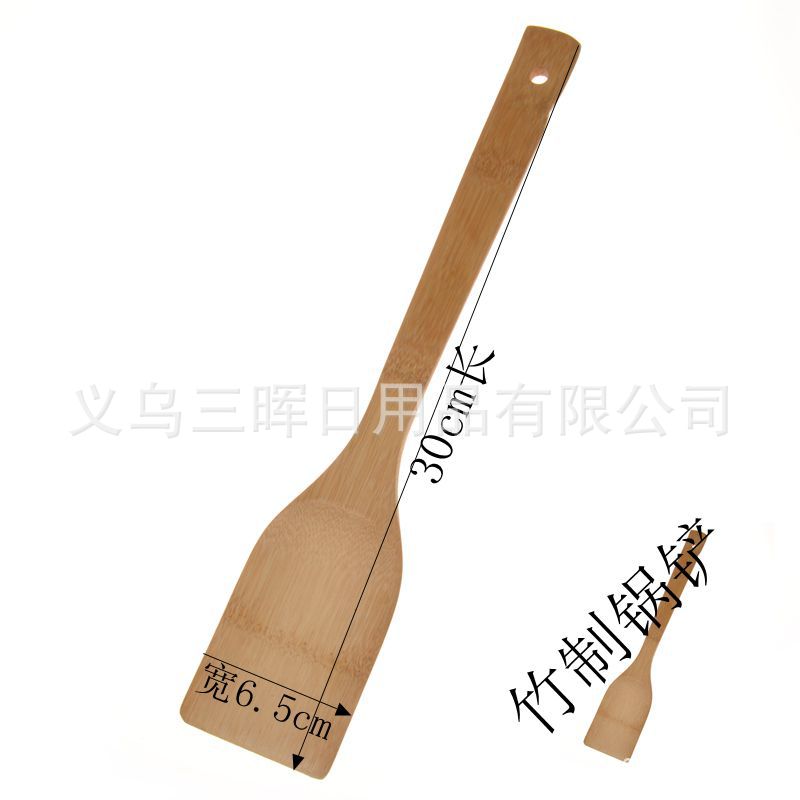 創意竹鏟促銷配套竹鏟 無漆環保竹鏟廚房用具竹鏟 鍋具配套批發工廠,批發,進口,代購