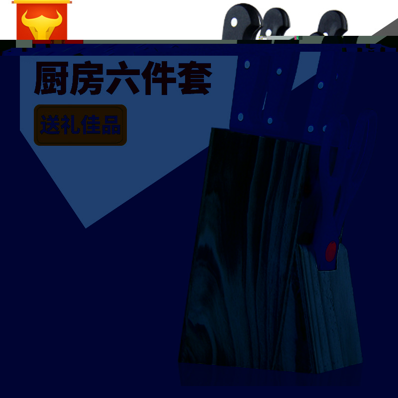 廠傢批發精品純天然木鏟 無煙鍋鏟直鏟不黏鍋專用鏟飯勺批發・進口・工廠・代買・代購