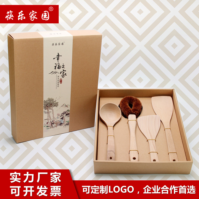 創意廚房用具木質套裝 木質鍋鏟湯勺不沾油鍋刷幸福之傢系列福舍批發・進口・工廠・代買・代購