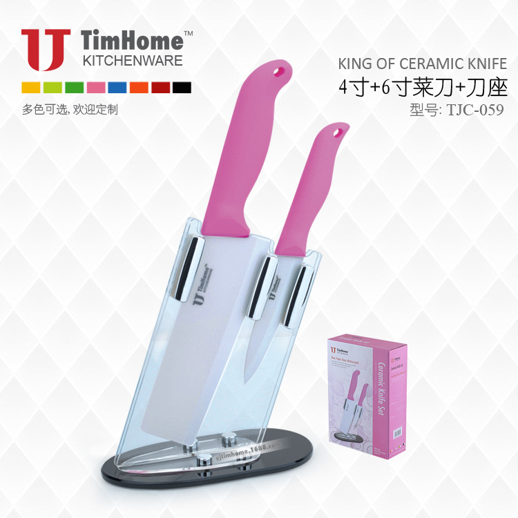 禮品陶瓷刀具套裝 陶瓷刀3件套 4寸水果刀6寸切片刀刀座套裝工廠,批發,進口,代購
