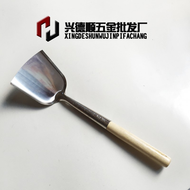 興德順彭山梗把子1號鏡麵不銹鋼鍋鏟 農村土鍋鏟 廠傢直銷鍋鏟工廠,批發,進口,代購
