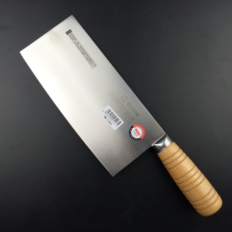 日美 T7251 切片刀 專業廚用菜刀 精鋼鍛打 二級以上廚師標配工廠,批發,進口,代購