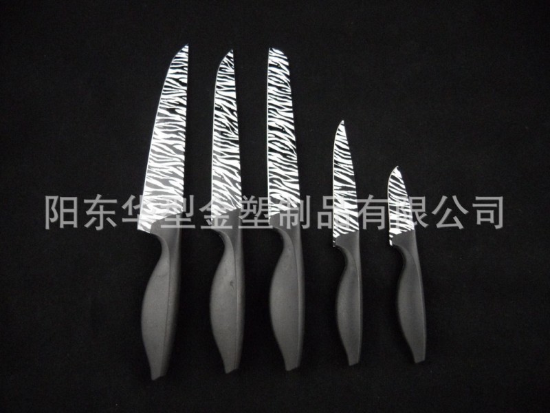 陽東華型 可製定花樣 不黏刀具 不銹鋼噴漆刀Color blade knife工廠,批發,進口,代購