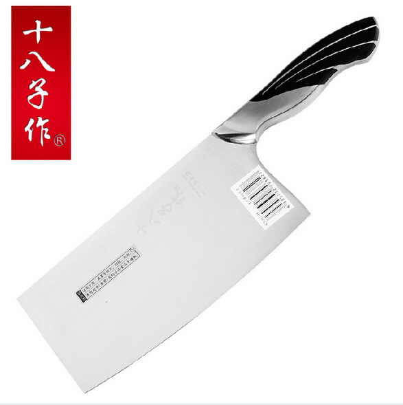 十八子作雀之屏切片刀  廚房刀具S2601-B批發・進口・工廠・代買・代購