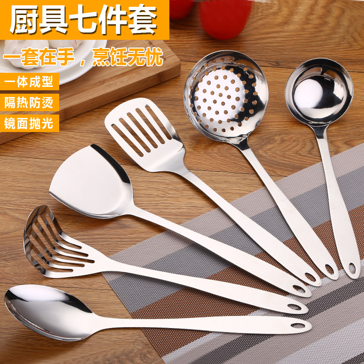 不銹鋼光柄7件套裝 禮品廚具套裝 實用烹飪工具廚房用品 廠傢直銷批發・進口・工廠・代買・代購
