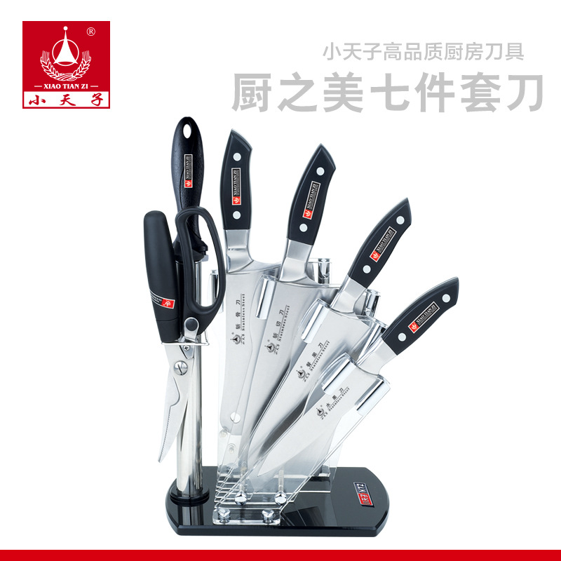 廠傢直銷 小天子七件套亞克力套裝 套刀禮品菜刀鋼殼塑柄廚房刀具批發・進口・工廠・代買・代購