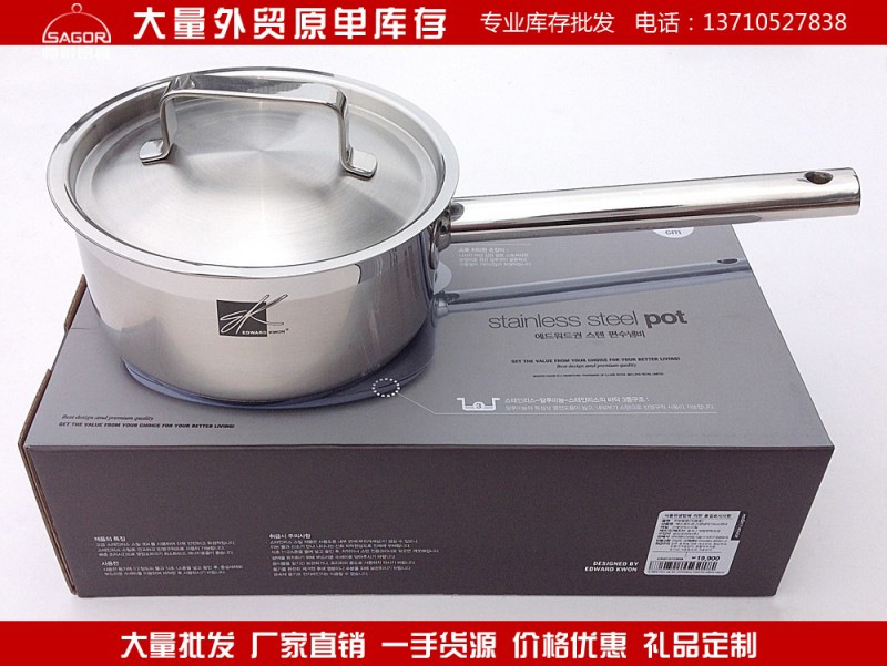 304不銹鋼 韓國奶鍋 三層復合底 導熱快 環保節能 無油煙不黏鍋工廠,批發,進口,代購