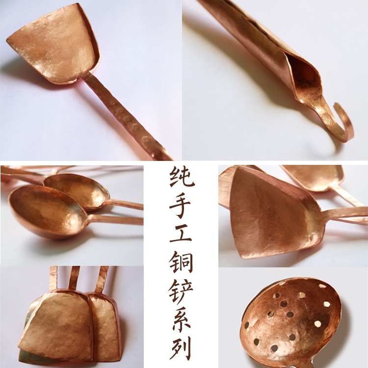 雲南麗江 純銅炒鍋專用 手工紫銅鍋鏟湯勺漏勺 批量可定製批發・進口・工廠・代買・代購